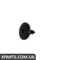 07147225732 BMW НАПОЛНЮВАЛЬНА ГОЛОВКА