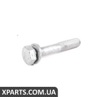 07119905148 BMW Болт - цена за штуку