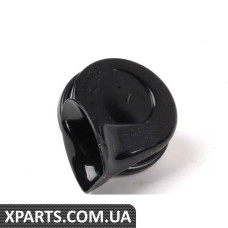 61338387342 BMW Ріг - Низький тон (420 Гц)