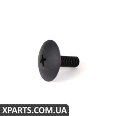 72118199243 BMW КРИШКА