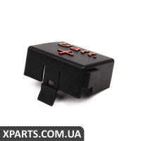 12521724375 BMW Кришка Е31