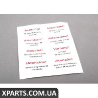 01290413405 BMW Лист наклейок M-Sport