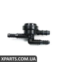 61668361447 BMW Частина розподілу