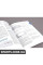 01430156495 BMW INST КЕРІВНИЦТВО-ІСПАНСЬКИЙ