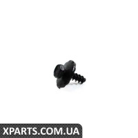 63126975083 BMW Гвинт - вказана ціна за штуку