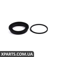 34116769090 BMW Комплект для відновлення переднього супорта