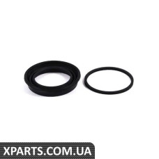 34116769090 BMW Комплект для відновлення переднього супорта