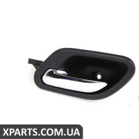 51218226049 BMW Ручка внутрішніх дверей у зборі - ліва