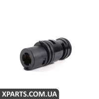 17113438717 BMW Термостат автоматичної коробки передач