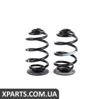 33539058857 BMW 7-КОМПЛЕКТ ЦИЛІНДРИЧНИХ ПРУЖИН