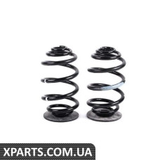 33539058857 BMW 7-КОМПЛЕКТ ЦИЛІНДРИЧНИХ ПРУЖИН