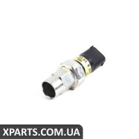 64538362055 BMW Реле тиску кондиціонера