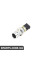 64538362055 BMW Реле тиску кондиціонера