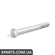 07119906028 BMW Болт із шестигранною головкою M8x1,25x75 мм — ціна вказана за штуку