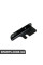 65128398569 BMW Кронштейн CD-чейнджера - передній