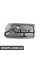 51488236695 BMW Изоляция двери - левая