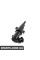 61678362823 BMW E46 Телескопічна насадка