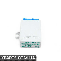 61358357093 BMW E36 Блок управління склоочисником