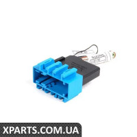 61126937559 BMW ЗАТИКАТИ