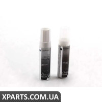 51910419750 BMW Сріблясто-сірий металевий олівець для ретуші - A08