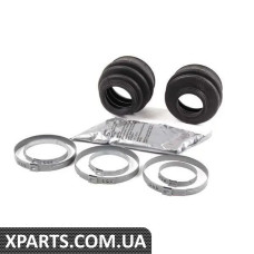 33217504524 BMW Комплект для ремонту багажника CV