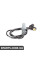 34521163028 BMW Датчик ABS - вказана ціна за штуку