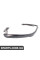 64318370409 BMW ТЮЛЕНЬ