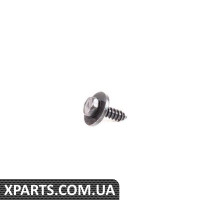 07119916817 BMW ВІНТ