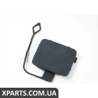 51117167575 BMW Кришка буксирувального гака - передня