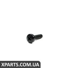 07119906853 BMW 9-5X20MM FILLI.HEAD - 10 шт. в упаковці