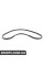 51767166660 BMW ПРОКЛАДАННЯ КРИШКИ БАГАЖНИКА