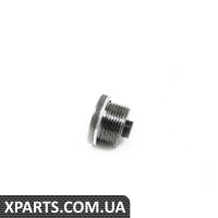 24111421517 BMW Резьбовая пробка с уплотнительным кольцом