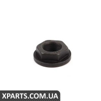 23217572241 BMW Гайка вихідного валу