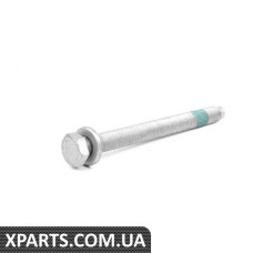 33522283638 BMW Болт із шестигранною головкою нижнього амортизатора з шайбою — ціна вказана за штуку