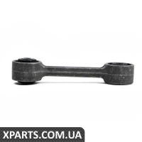 33551124375 BMW Кінцева тяга заднього стабілізатора - вказана ціна за штуку