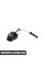 64521386224 BMW 7-КАБЕЛЬ ПЕРЕХІДНИКА
