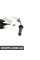 64521386224 BMW 7-КАБЕЛЬ ПЕРЕХІДНИКА