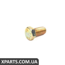 72111970620 BMW Болт з шестигранною головкою