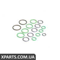 64508390605 BMW Кільце ущільнювача кондиціонера - Комплект