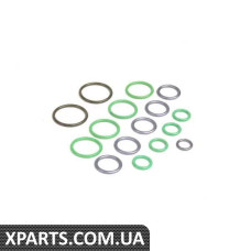 64508390605 BMW Кільце ущільнювача кондиціонера - Комплект