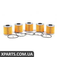 11421727300 BMW Комплекти масляних фільтрів, упаковка з 5 штук - запасайтеся та заощаджуйте!