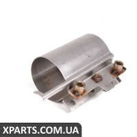 11367832158 BMW Кронштейн акумулятора тиску E39 M5