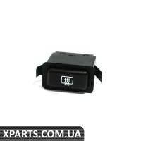 61311380338 BMW Вимикач обігрівача заднього скла