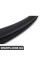 51767140642 BMW Ущільнювач дверей - правий