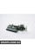 54128119748 BMW E36 Важіль підйому рами зсувного люка - правий