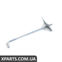 61211356881 BMW Акумулятор утримувати