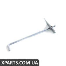 61211356881 BMW Акумулятор утримувати
