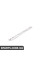 51618044553 BMW Strut Bar - ціна за штуку