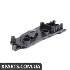 17117507973 BMW Монтажний кронштейн радіатора