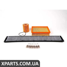 88002157530 BMW СЕРВІСНИЙ КОМПЛЕКТ ДЛЯ НАТХНЕННЯ